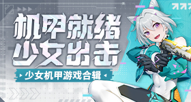 小米模型降价