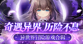 杨洋释小龙展昭展昭