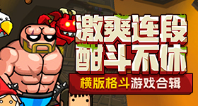 杉杉来了真夫妻结婚年了
