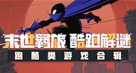 唐艺昕年了妆还没卸干净